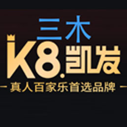 K8凯发集团奶茶微博二维码