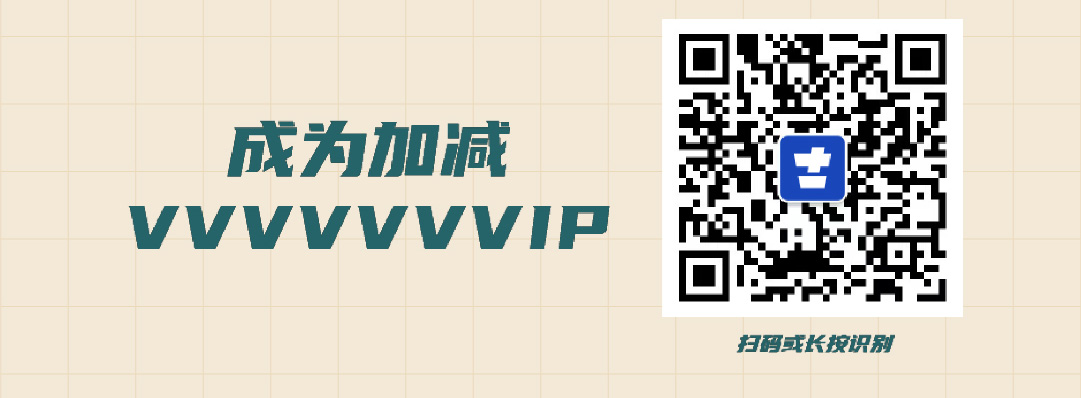 K8凯发集团篓子diy创意大赛_画板-1-副本-2_06.jpg