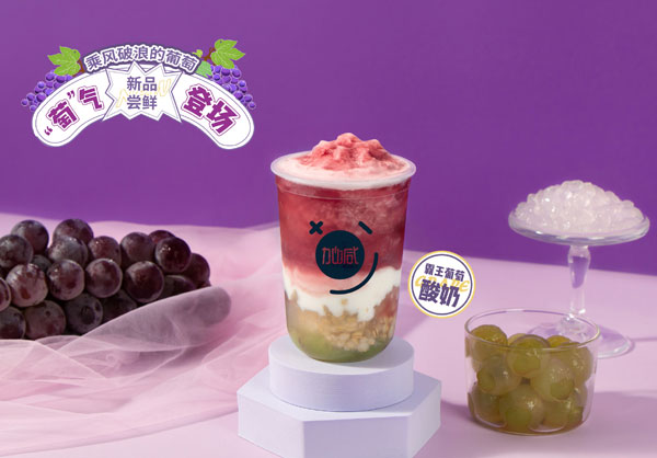 K8凯发集团分析：不要加盟费的奶茶店可以加盟吗