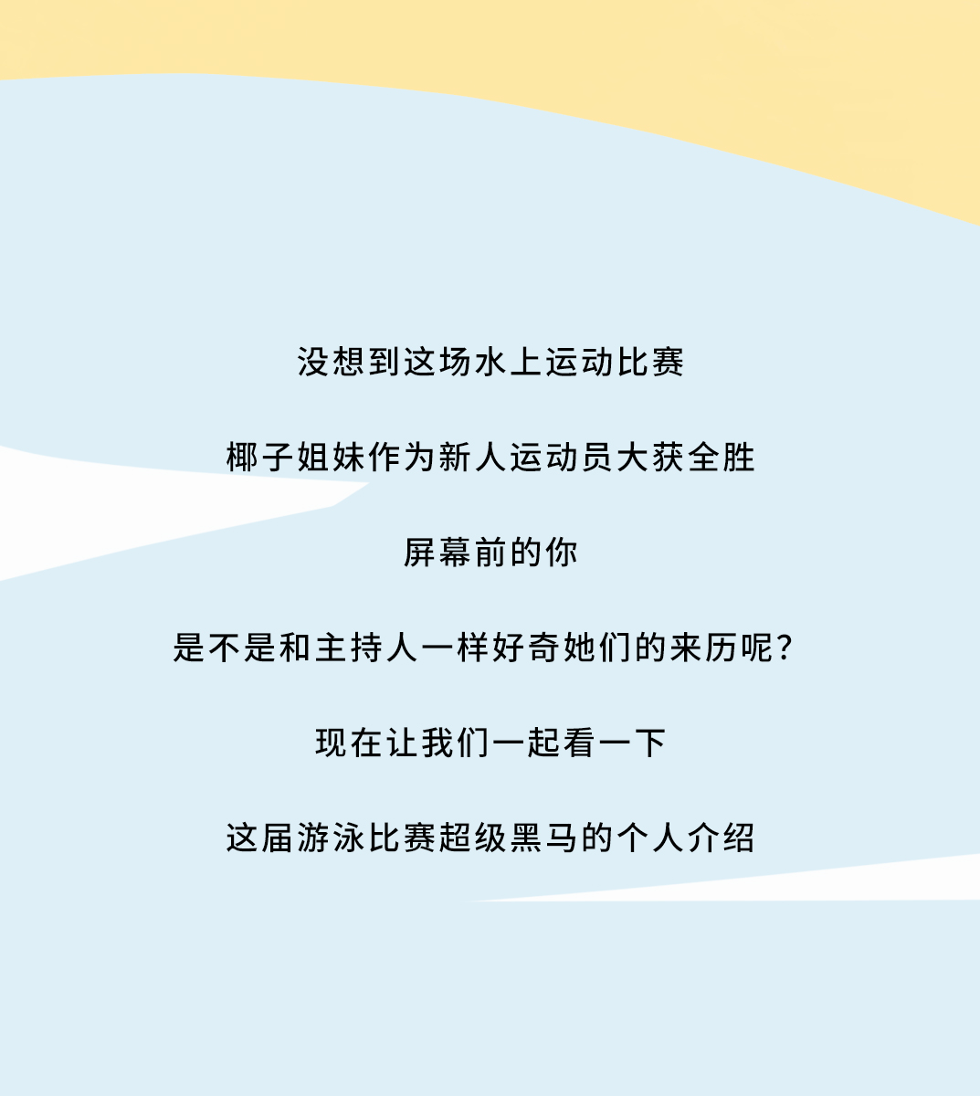 K8凯发集团茶饮