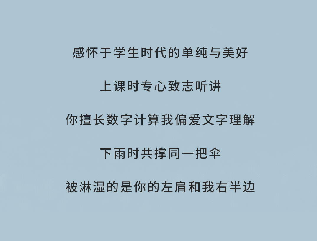 K8凯发集团奶茶
