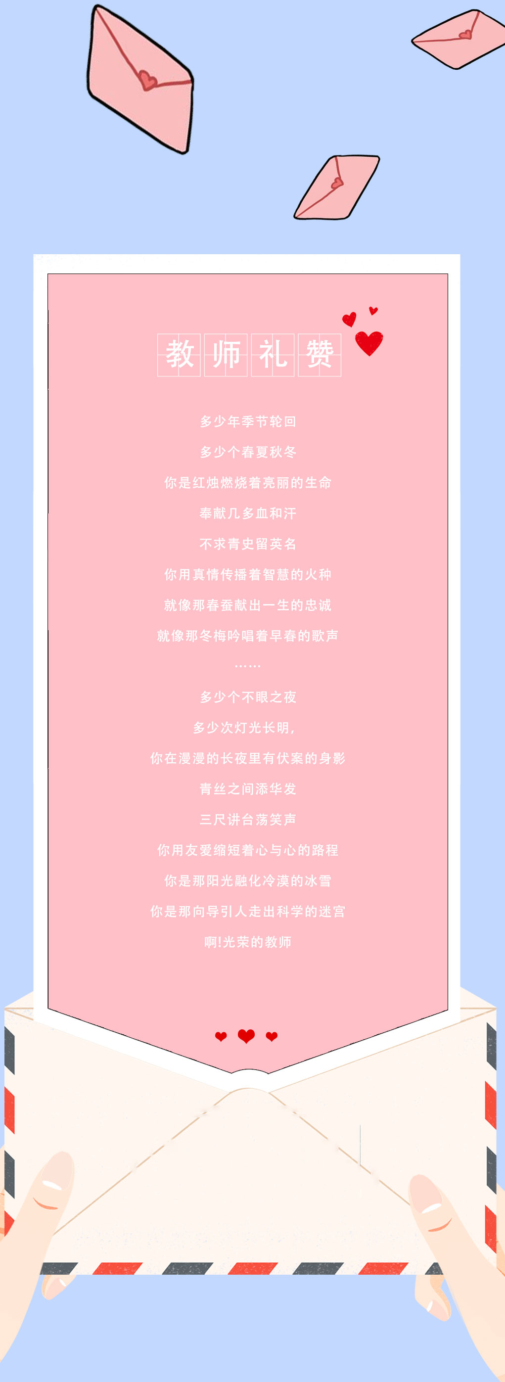 K8凯发集团奶茶