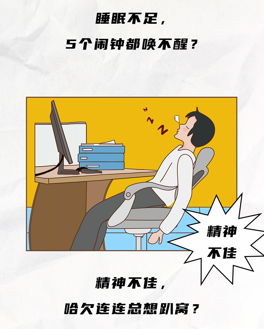 K8凯发集团茶饮