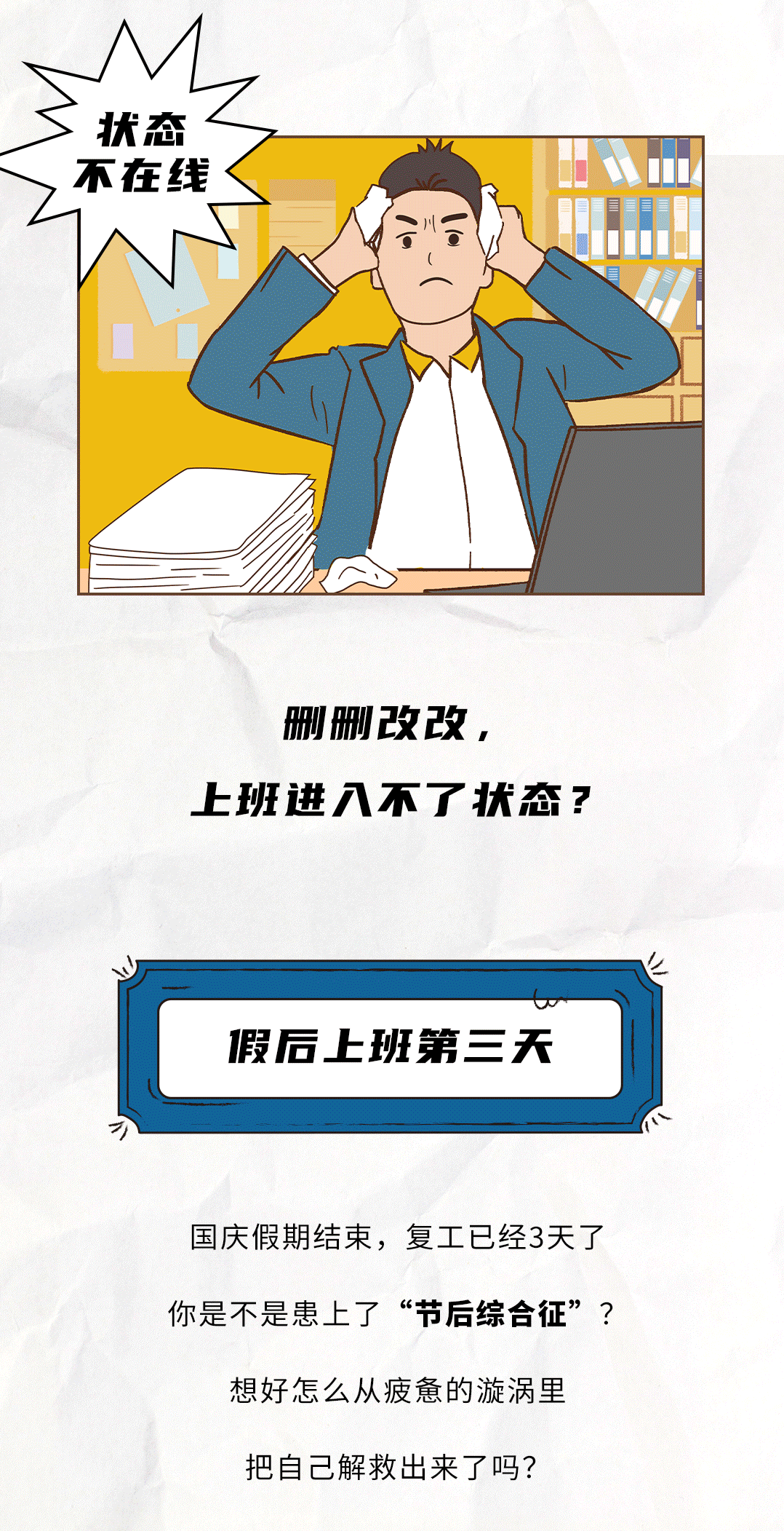 K8凯发集团茶饮