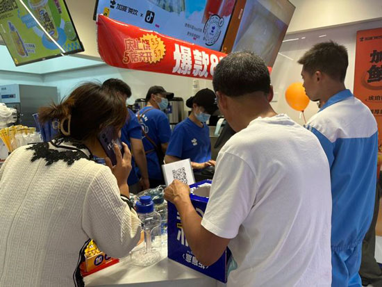 奶茶加盟什么品牌有实力?K8凯发集团茶饮加盟让你创业无忧!