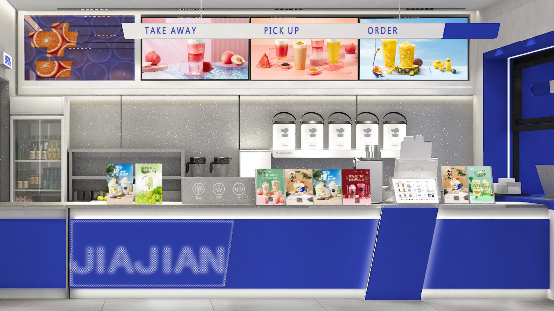 K8凯发集团奶茶