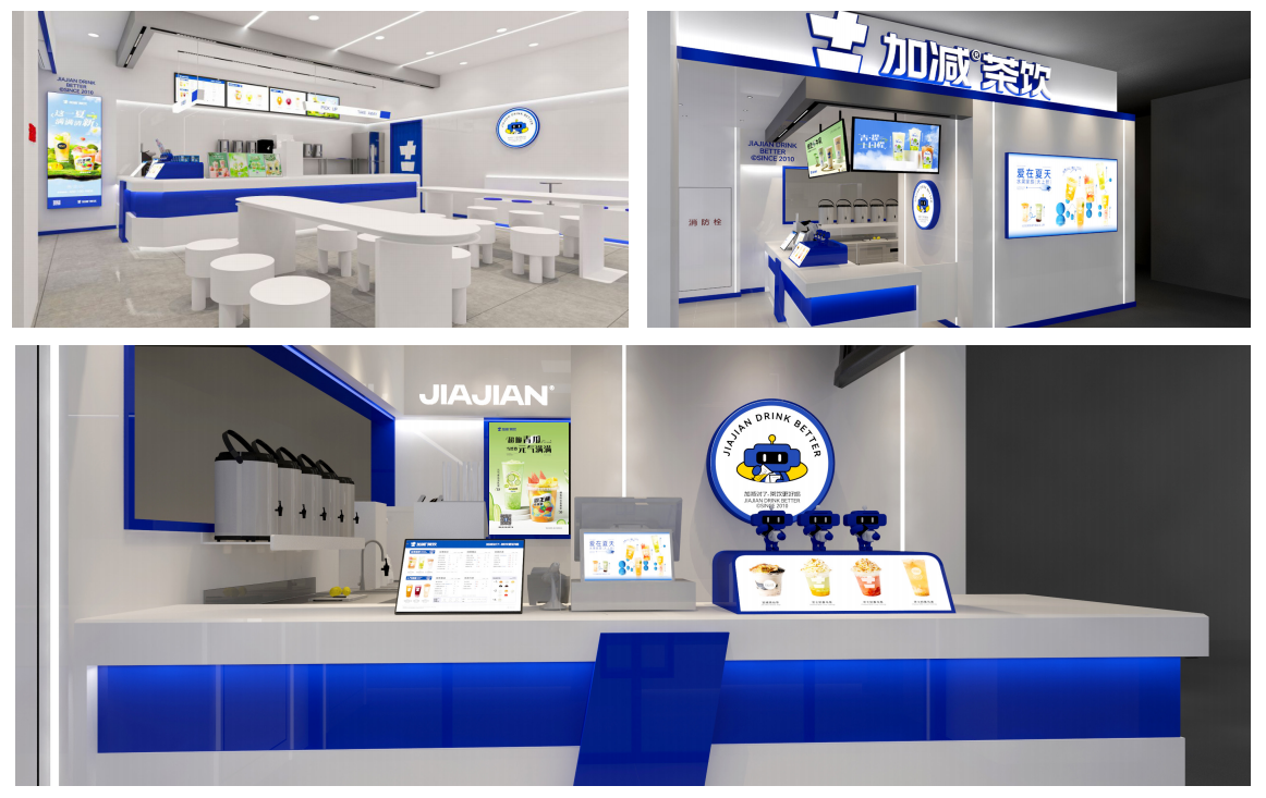 K8凯发集团茶饮