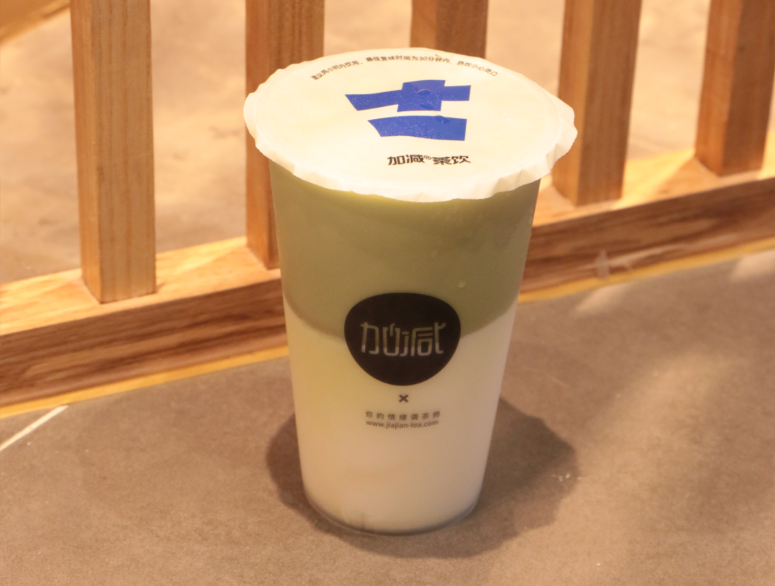 K8凯发集团茶饮