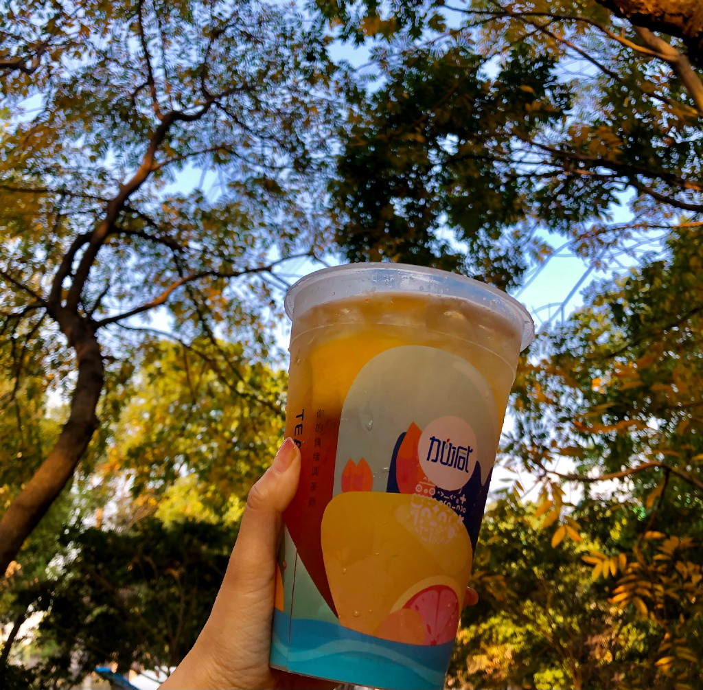 K8凯发集团茶饮