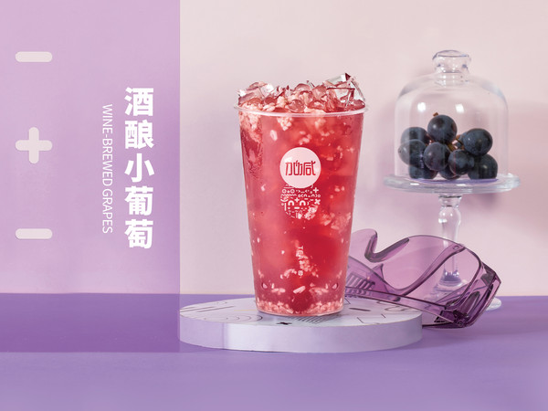 K8凯发集团茶饮