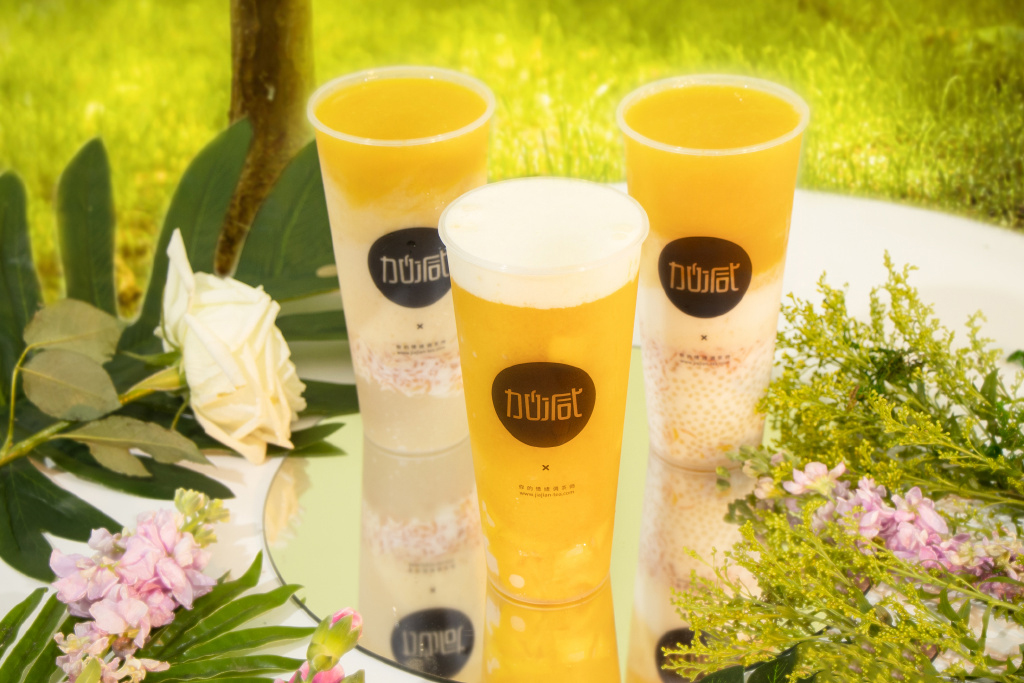 K8凯发集团奶茶