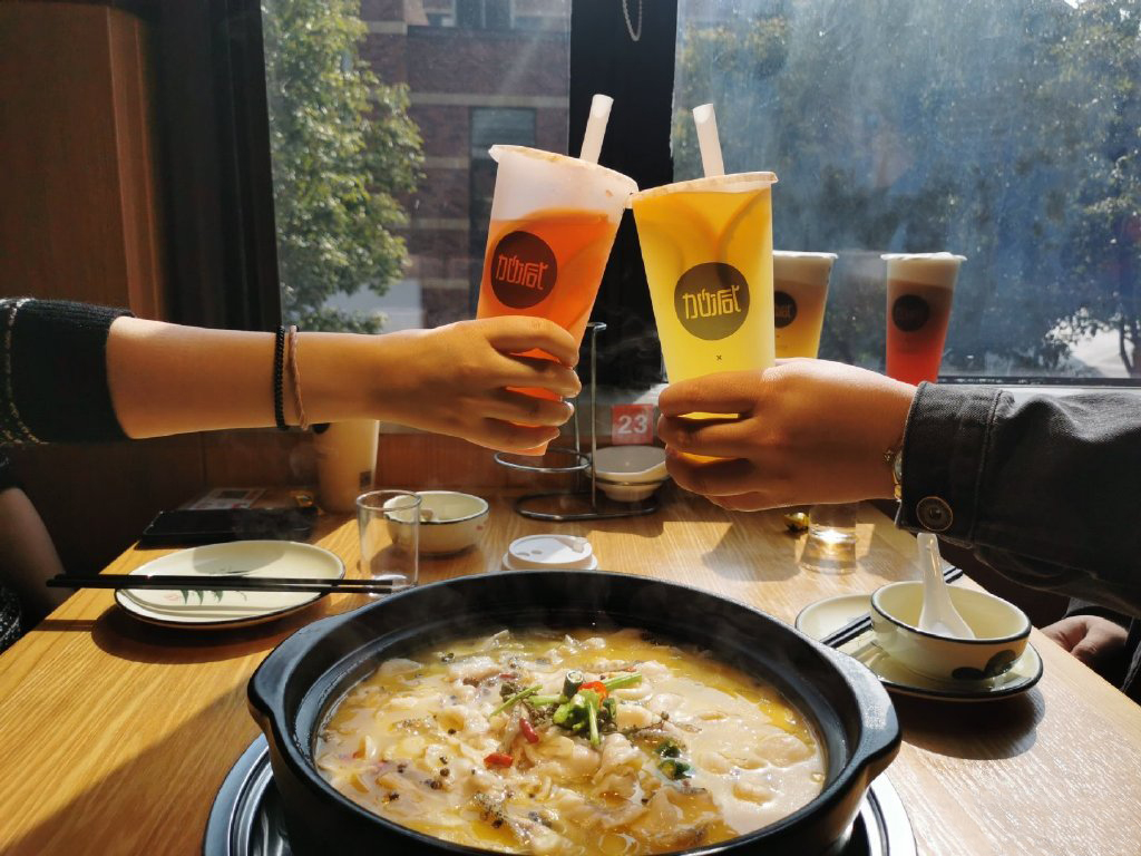 K8凯发集团茶饮